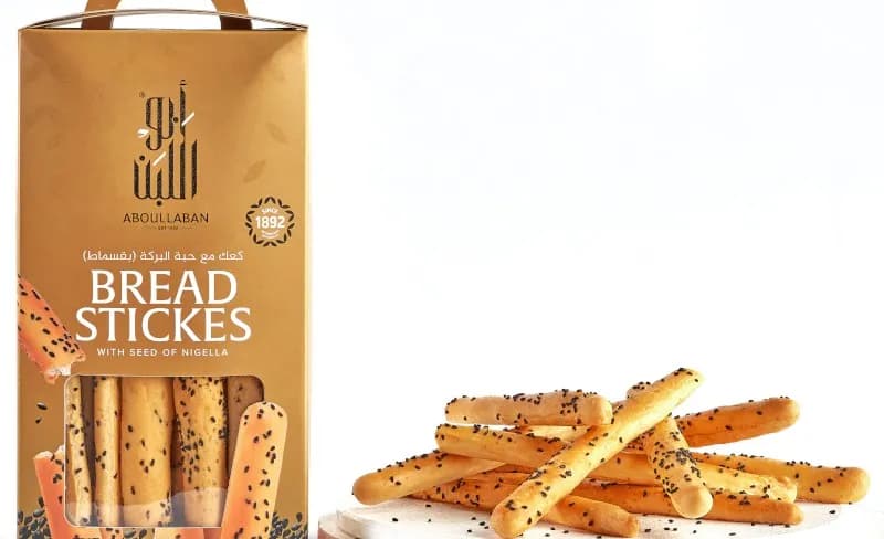 Black Seed Breadsticks Box