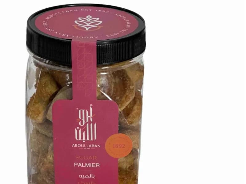 Balme Suger Box