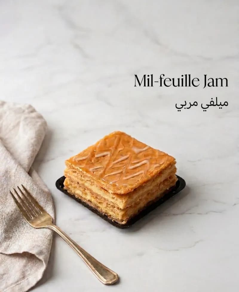 Jam Mille-feuille