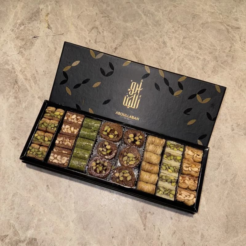 Premium Oriental Sweets Box