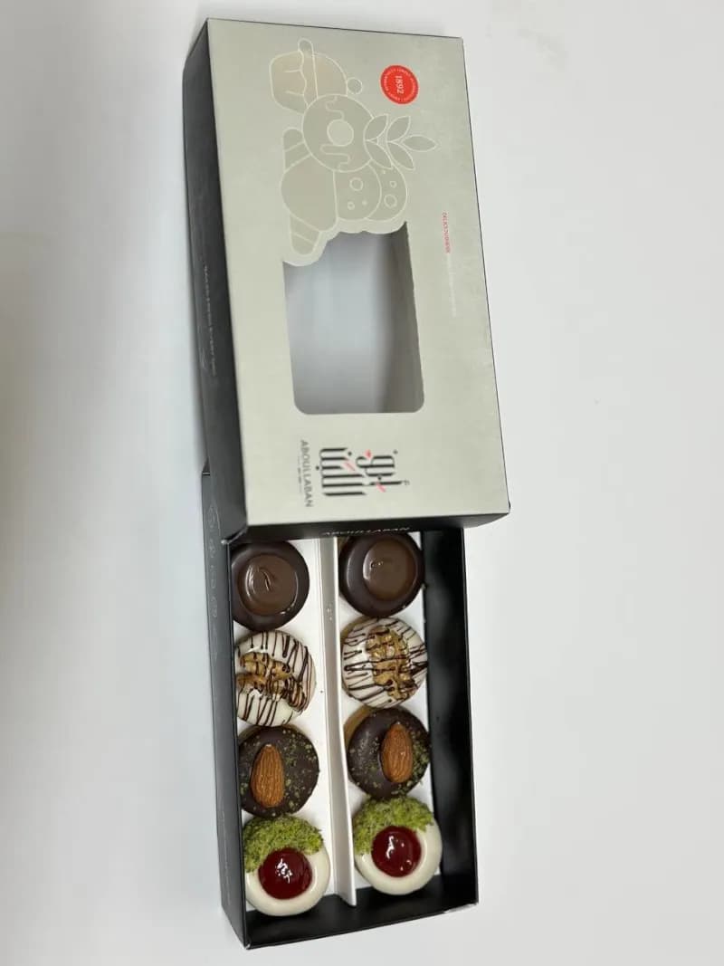 Mini Sable Box