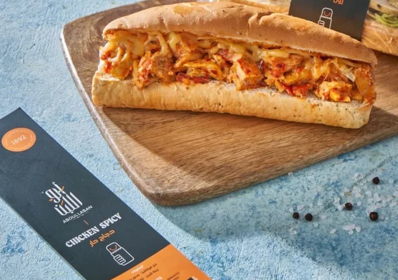 Spicy Chicken Sandwich