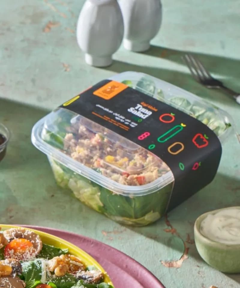 Tuna Salad