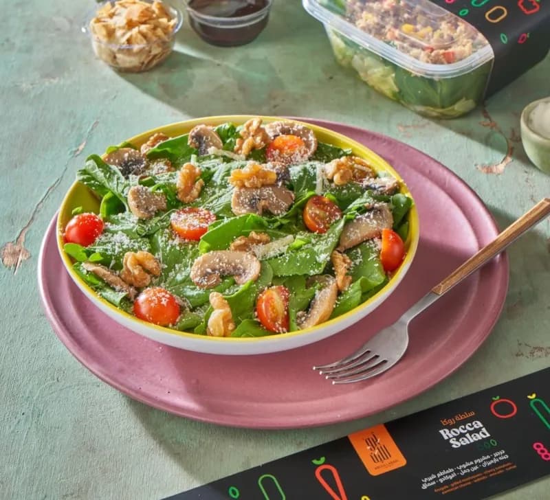Rocca Salad
