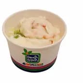 بولة كاساتا