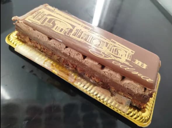  جاتوه امواس سدرة 