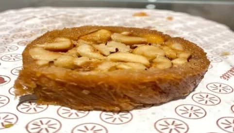 كنافة بورمة بندق
