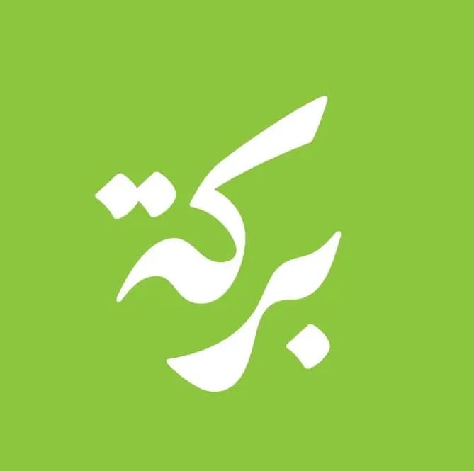 ميلك شيك بيستاشيو