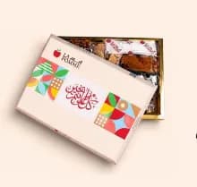 علبة لوكس 32 قطعة