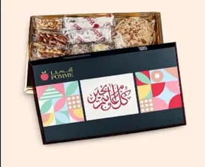 علبة لوكس 40 قطعة