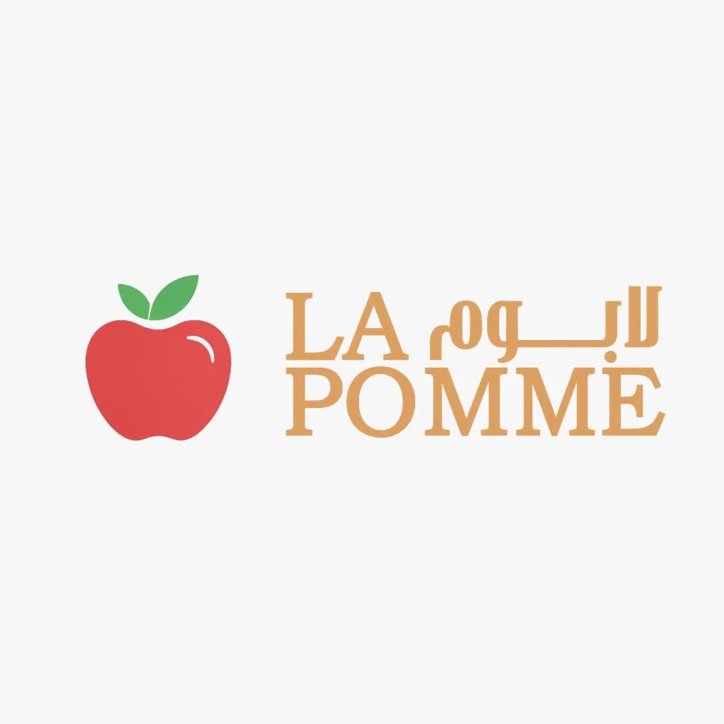 عسليه 2 ق