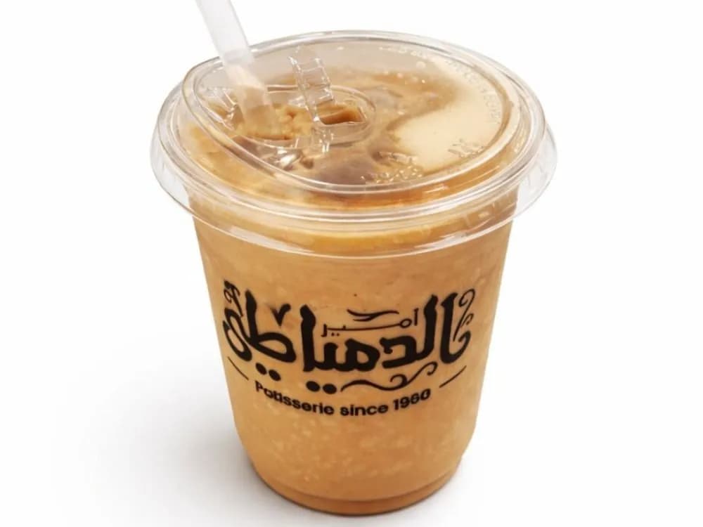 اوريجينال فرابيه