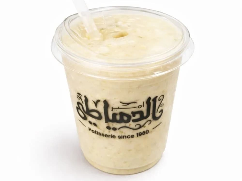 سموزي جوافة