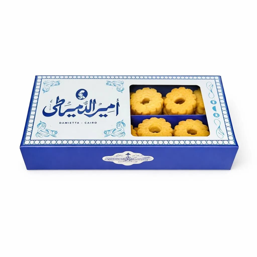 بسكوت برتقال 40 قطعة