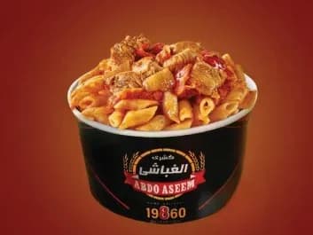 طاجن فراخ كبير