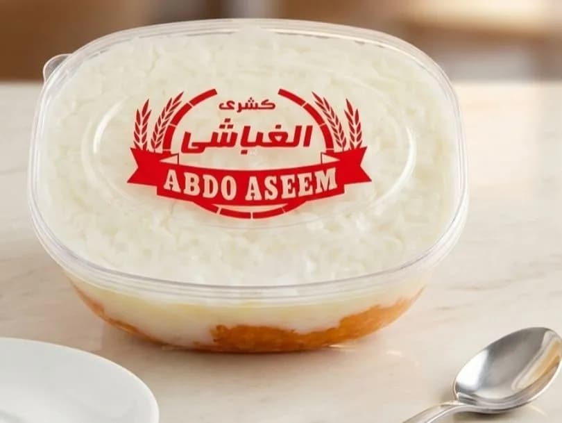 ارز بلبن قرع العسل