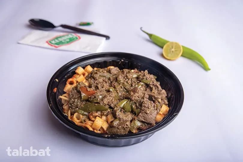 طبق مكرونة بالكبدة إسكندراني صغير