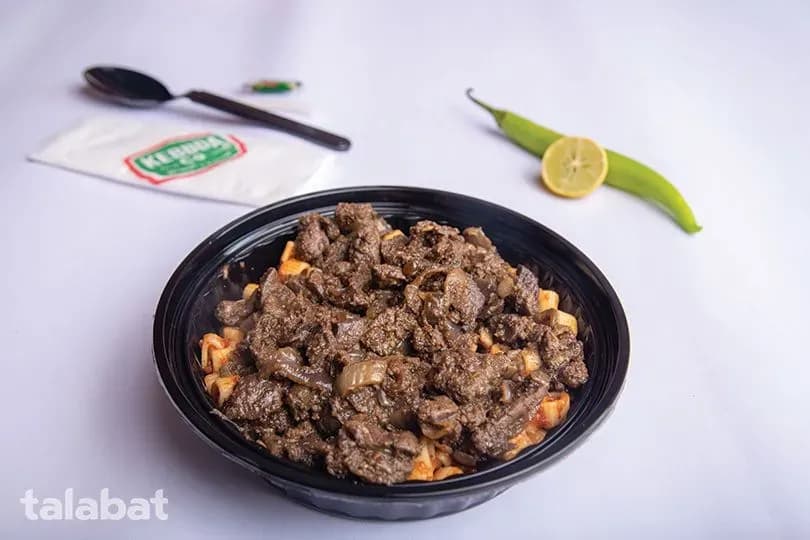 طبق مكرونة بالمزاليكا صغير