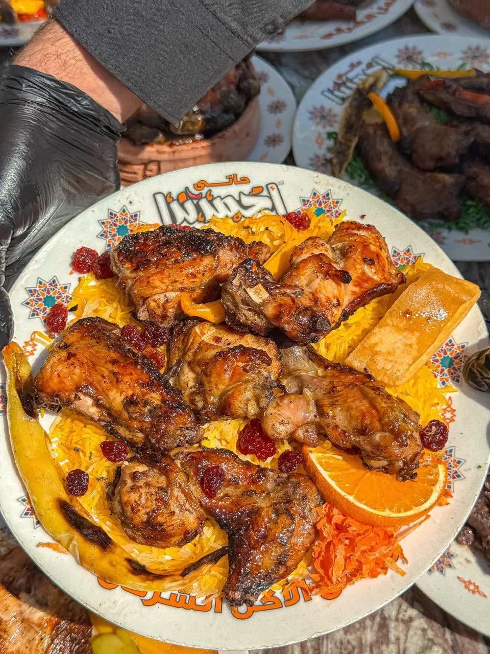 1/2 Chicken Shish