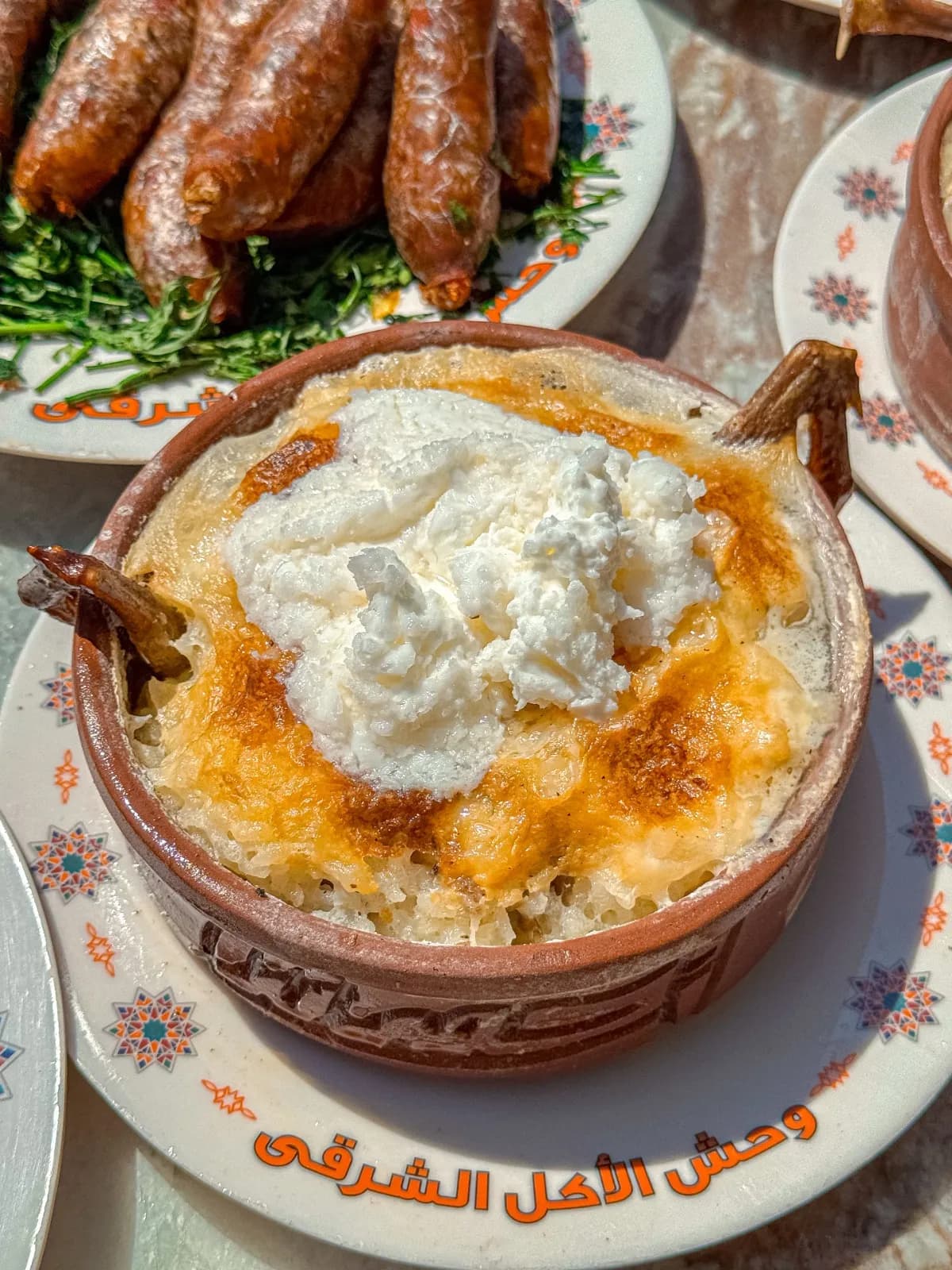 Rice casserole with pigeon