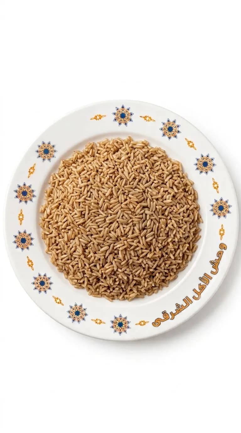 Rice Brown