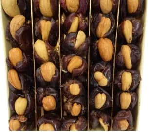 A Package Of Saudi Dates With Cashews 325 Grams