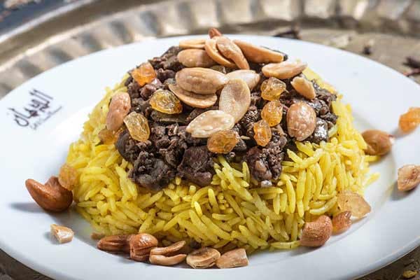Rice with Liver and Nuts