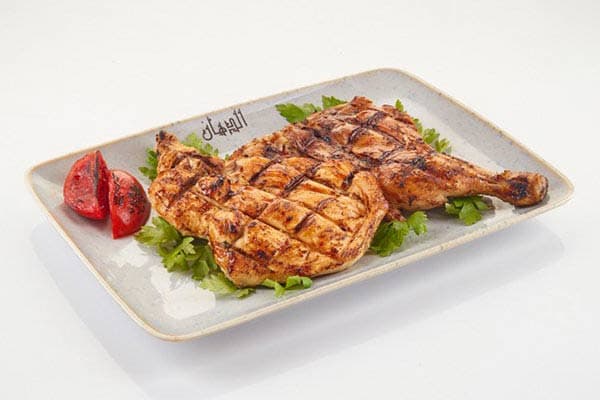 Half Grilled Chicken