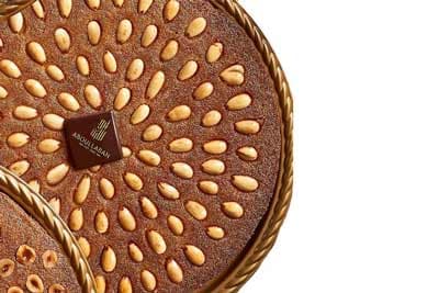 Large Basbousa with Almonds Form