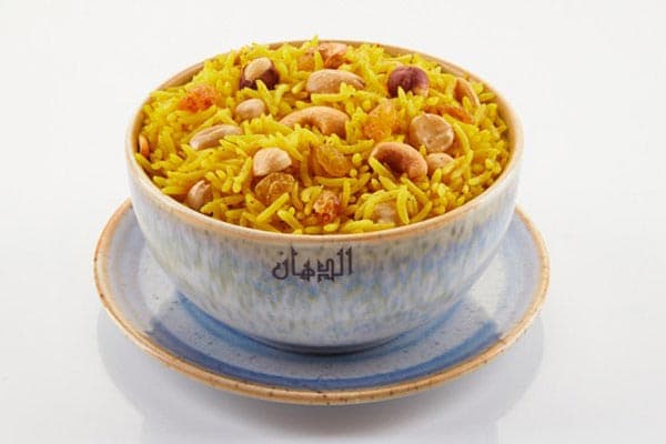 Rice with Nuts