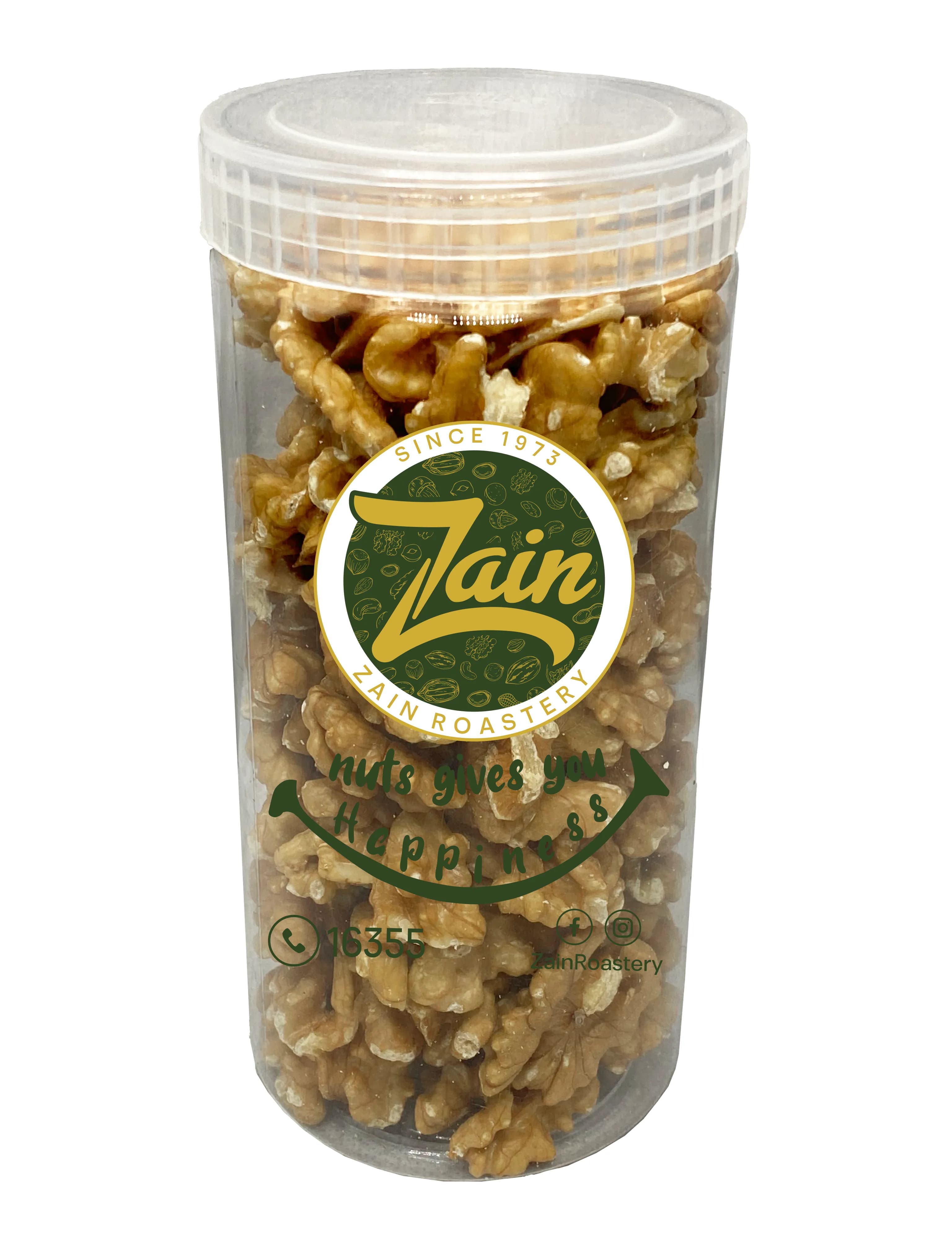 Peeled Walnuts 250 Gm