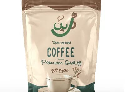 Light Roasted Coffee 200 gm