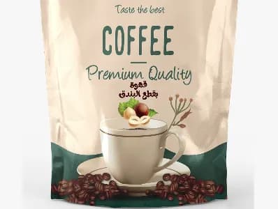 Zain Hazelnut Coffee Package 100 gm