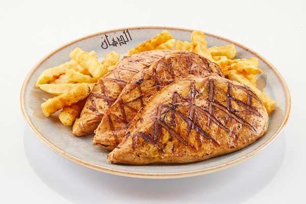 1/4 Kilo Grilled Chicken Fillet