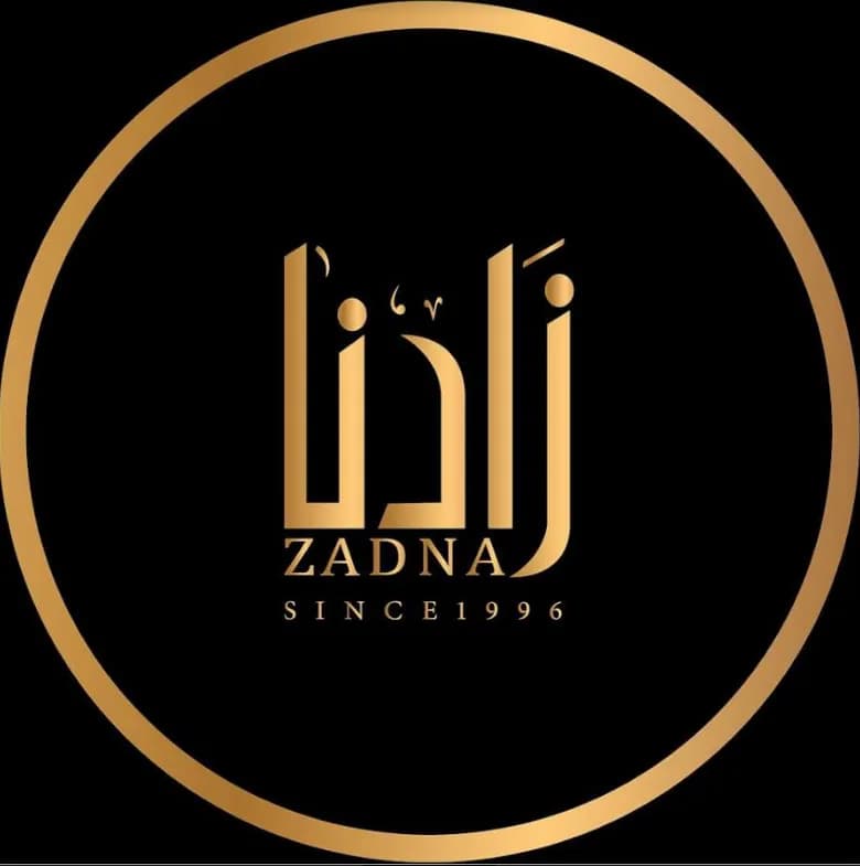 تمرسكرى مفتل علبة كرتون