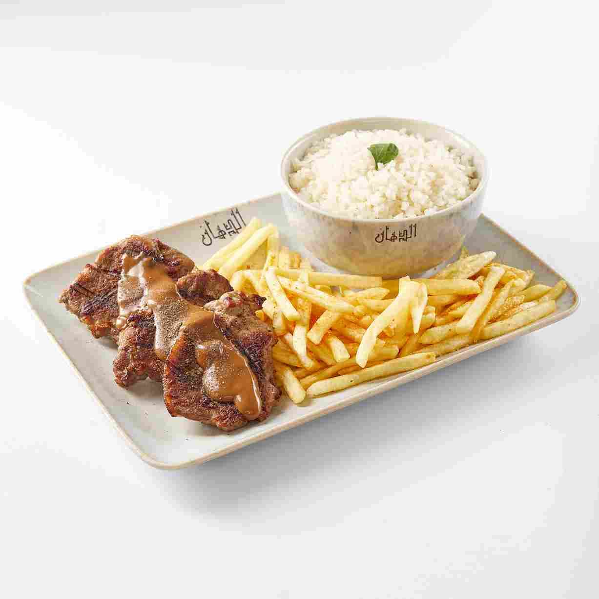 Meat Steak with Pepper Plate