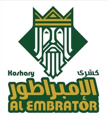 كشري الامبراطور الاصلى