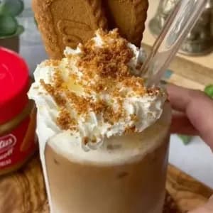 فرابيه اللوتس