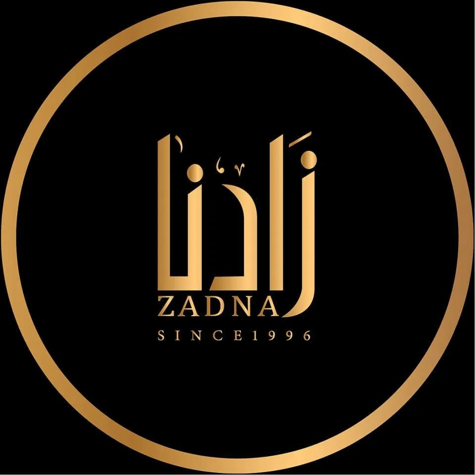 زيت حبة البركة معبأ مصري