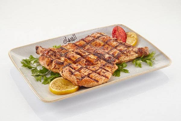 Half Grilled Boneless Chicken