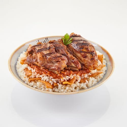 Fattah with Veal Mouza Plate