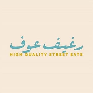 كيلو فراخ زبادي