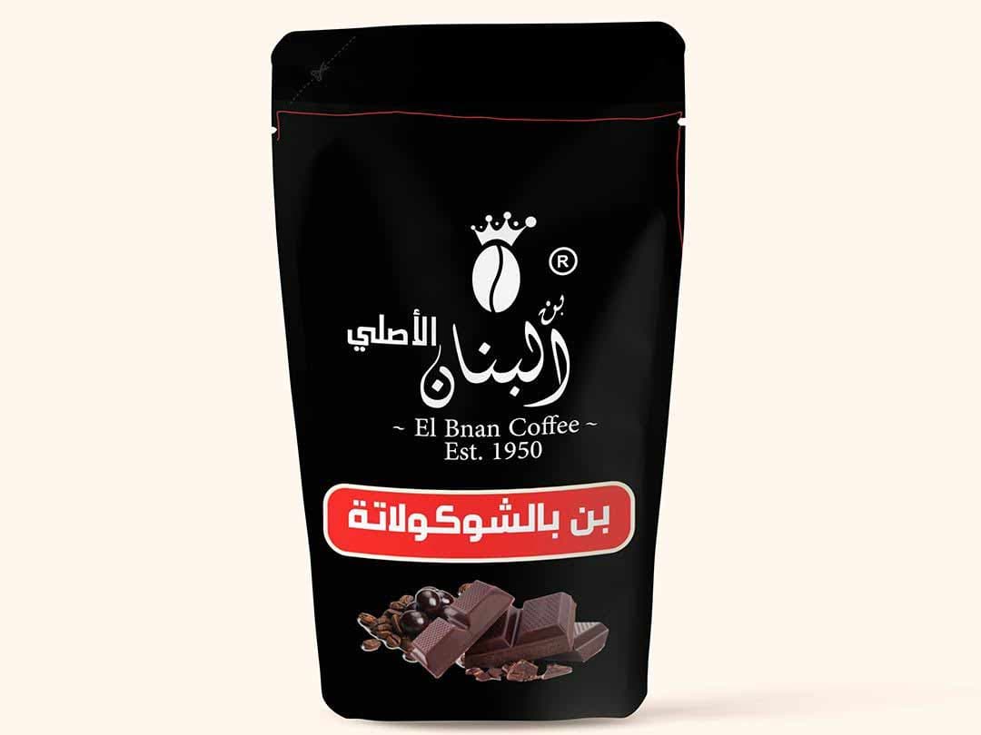 Coffee with Chocolate