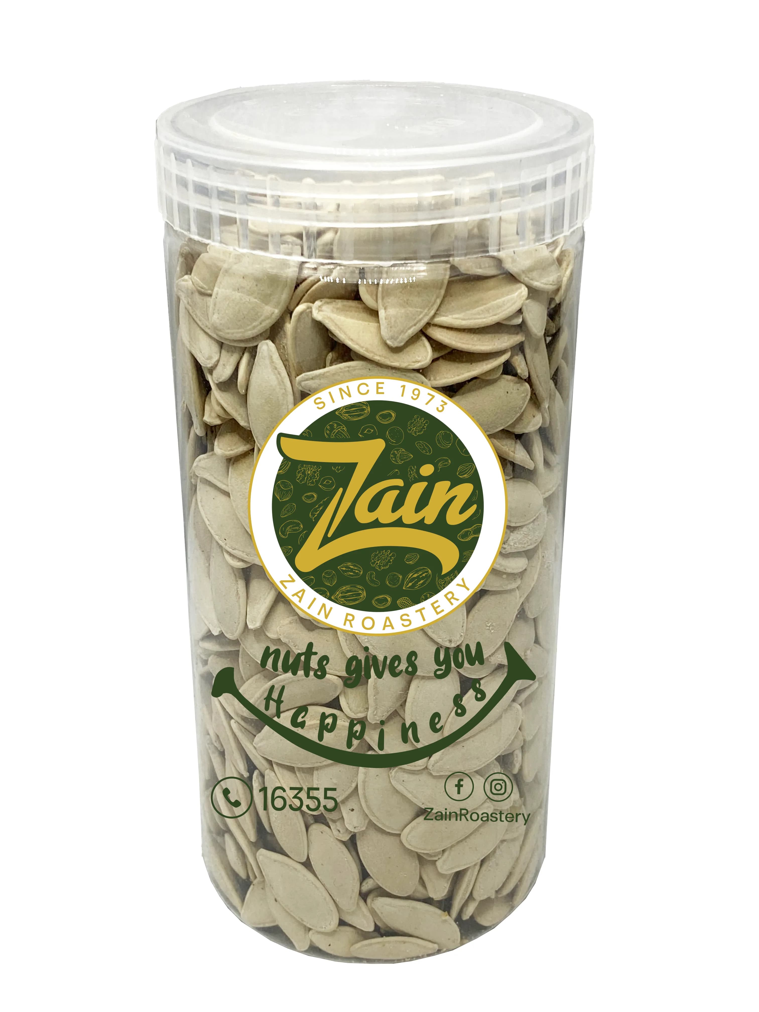 White Seeds Roasted 250 Gm