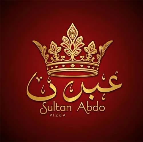 بيتزا شرقي بالسوسيس