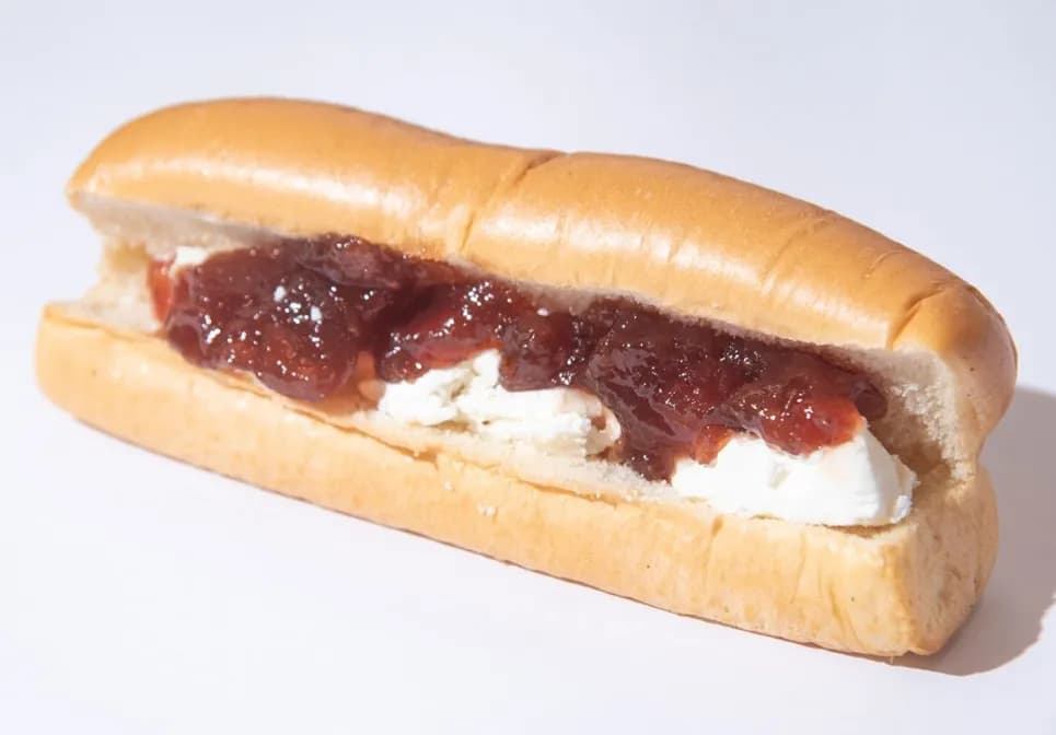 Jam with Qeshta Sandwich