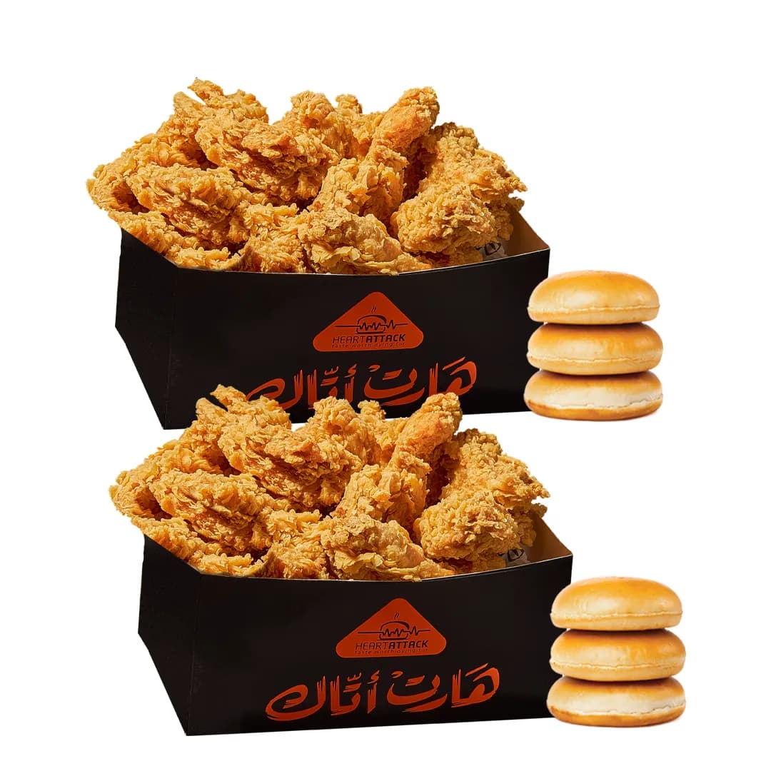 وجبة دجاج إستربس 20 قطع