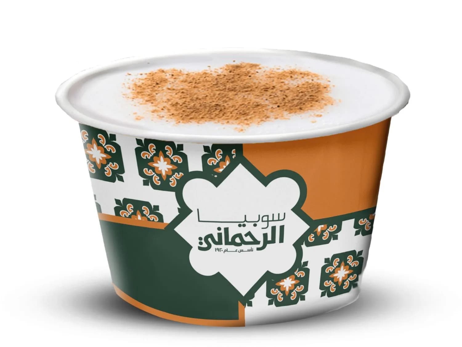 Sobia Grand Lemon