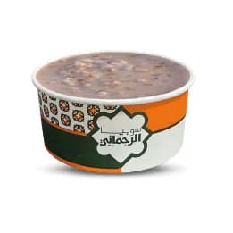 Maloba Lotus Super