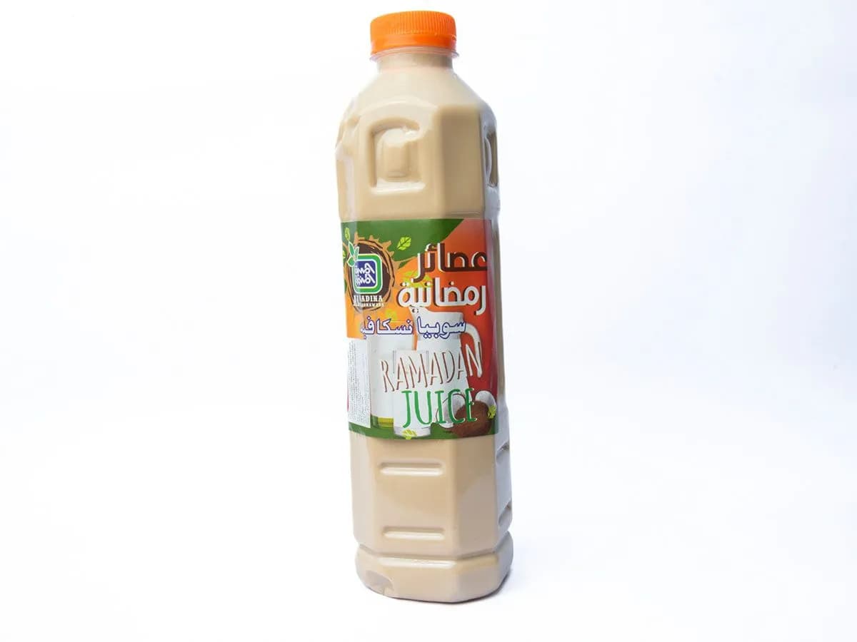 سوبيا نسكافيه